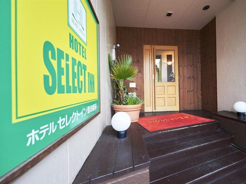 Select Inn Shimada Ekimae מראה חיצוני תמונה