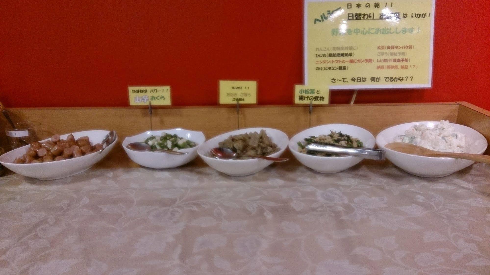 Select Inn Shimada Ekimae מראה חיצוני תמונה