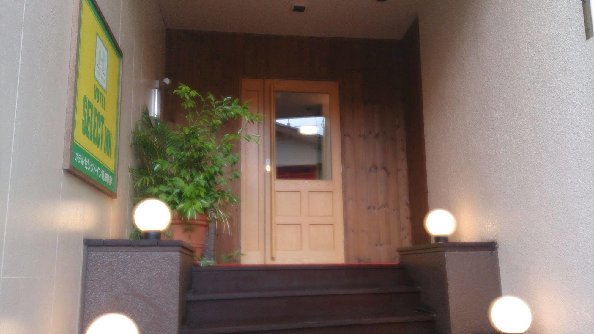 Select Inn Shimada Ekimae מראה חיצוני תמונה